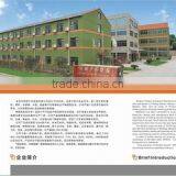 Jinhua Minghui Outdoor Equipment Manufacturing Co., Ltd. company overview - view 1 thumbnail
