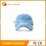 2017 Fashion Different Types of Golf Hats and Caps thumbnail-4