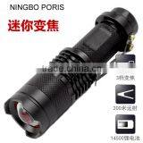 FACTORY SALE!!! GOOD QUALITY AND COMPETITIVE PRICE FLASHLIGHT thumbnail-1