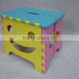 Smile Face Family and Garden Portable Folding Plastic Step Stool Chair thumbnail-4