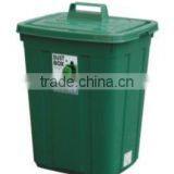 Recycling Dustbin 26liter thumbnail-1