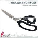 Manufacturer of Japanese Stainless Steel Sewing Scissors