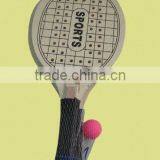 Beach Ball Set thumbnail-1