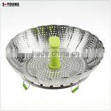 42002 Stainless Steel Foldable Vegetable Steamer Colander Filter thumbnail-3