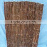 Willow Natrual Screening thumbnail-1