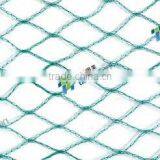 Pool Leaf Net thumbnail-2