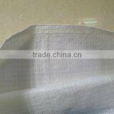 56x105 PP Woven Bags Exported to Russia thumbnail-4