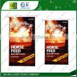 BOPP With Tape Seal for PP Woven Bag thumbnail-1