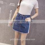 Wholesale Denim Skirts Women High Quality Denim Skirts thumbnail-4