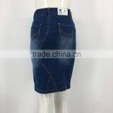 Ladies Customized Front-slit Pencil Cropped Denim Long Skirt thumbnail-3