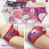 Bright Color Lingerie Underwear thumbnail-1