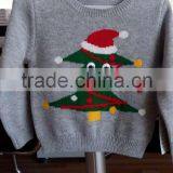 (KS016) Hot Ugly Childrens Knitting Patterns Christmas Sweater thumbnail-1