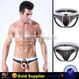 Gay Sexy Transparent Underwear Wholesale thumbnail-3