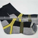 Thermal Thick Socks - Copper Yarn thumbnail-1