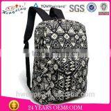 Stylish Fashion Beautiful Cool Custom Korean Style Backpack thumbnail-1