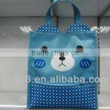 Nylon Shopping Bag thumbnail-1