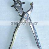 Hole Punch thumbnail-1