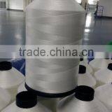 Superior High Tenacity Polyester Bonded Thread for Sewing Shoes /sofa thumbnail-2