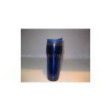 Travel Mug thumbnail-1