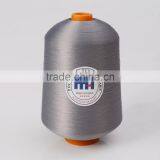 High Quality 100% Polyester Textured Over Edging Sewing Thread thumbnail-1