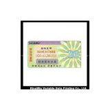 2D Code Security Label thumbnail-1