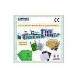 Full Automatic Ultrasonic Non Woven Bag Making Machine