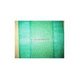 Agricultural Shade Cloth