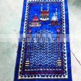 popular velvet prayer rug for Muslim market