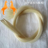 White Fiddle Bow Hair thumbnail-2