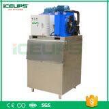 Shenzhen Iceups Refrigeration Equipment Co., Ltd company overview - view 1 thumbnail