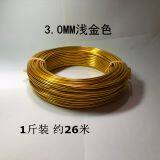 Wholesale Bulk 3.0 mm Aluminum Welding Wire for Hand Craft thumbnail-2
