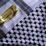 Boutique Arafat Jacquard Scarf / Arab Shemagh / Boutique Scarf / Arab Scarf / Muslim Hijab Scarf thumbnail-2