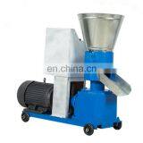 Manure Disc Pelletizer Pet Food Pellet Fish Feed Extruder Machine