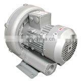 Aerator Oxygenation Air Blower,rotary Blower Pump