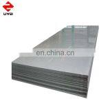 New Style Astm A517 Grade B Alloy Steel Plate thumbnail-3