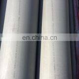 ASTM A213 S31803 Stainless Steel Seamless Pipe Eddy Current Pipe Testing thumbnail-3