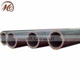 Aluminum Alloy Hollow Round Pipe Tube 7075 T6 thumbnail-5