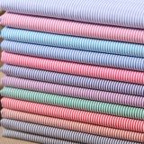 TC Yarn-dyed Fabrics