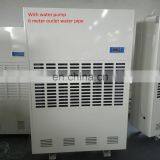 Good Quality Industrial Dehumidifier 220V 60HZ 480V 60HZ Three Phase With Water Pump thumbnail-2