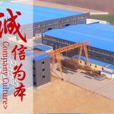 Hebei Anshu Langsheng Machinery Technology Co., Ltd company overview - view 2 thumbnail