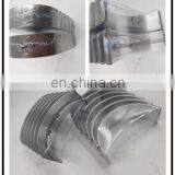 3929018 3929023 Bearing, Crankshaft Bearing ,main Bearing thumbnail-6