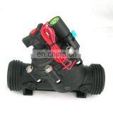 Irrigation System 2inchBSP Irrigation Solenoid Plastic Valve Landscape Argricaulture AC DC Latching Coil thumbnail-1