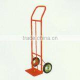 Shopping Basket & Cart
