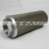 WU-40*80J LEEMIN Suction Oil Filter Element thumbnail-6