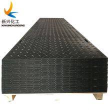 4x8 Plastic Hdpe Ground Mat