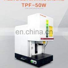 Portable Mini Fiber Laser Marking Machine Fiber Laser Marking Machine thumbnail-3