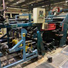 Second Hand Tire Building Machine BTU thumbnail-2