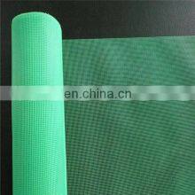 Factory Supply Pvc Window Screening Mesh thumbnail-2