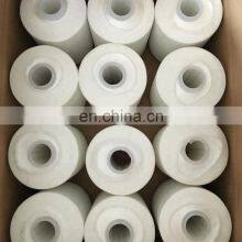 China Factory Supply Hot Selling High Strength Polyester Thread 300d High Tenacity thumbnail-5