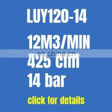 LUY120-14 Air Compressor Drilling Machine thumbnail-2